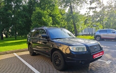 Subaru Forester, 2006 год, 690 000 рублей, 6 фотография