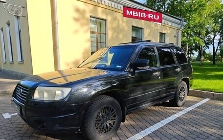 Subaru Forester, 2006 год, 690 000 рублей, 2 фотография