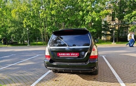 Subaru Forester, 2006 год, 690 000 рублей, 4 фотография