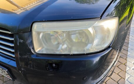 Subaru Forester, 2006 год, 690 000 рублей, 8 фотография