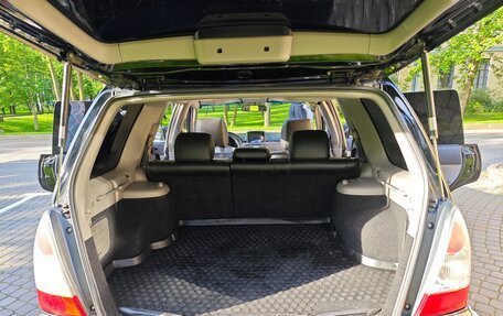 Subaru Forester, 2006 год, 690 000 рублей, 15 фотография