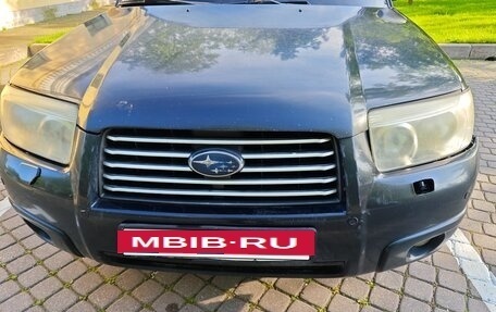Subaru Forester, 2006 год, 690 000 рублей, 7 фотография