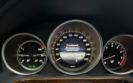 Mercedes-Benz E-Класс, 2013 год, 2 100 000 рублей, 17 фотография