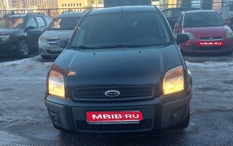 Ford Fusion I, 2007 год, 500 000 рублей, 3 фотография