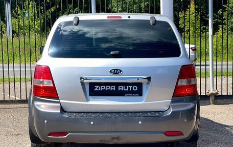 KIA Sorento IV, 2008 год, 839 000 рублей, 5 фотография