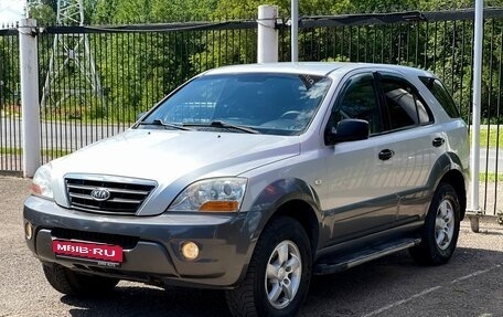 KIA Sorento IV, 2008 год, 839 000 рублей, 3 фотография