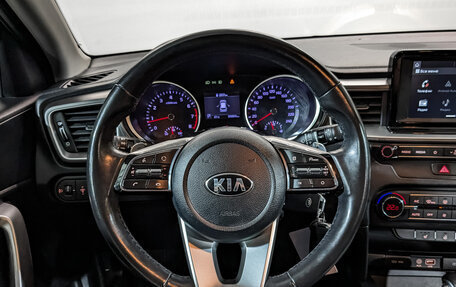 KIA cee'd III, 2019 год, 1 675 000 рублей, 22 фотография