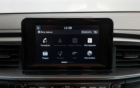 KIA cee'd III, 2019 год, 1 675 000 рублей, 17 фотография
