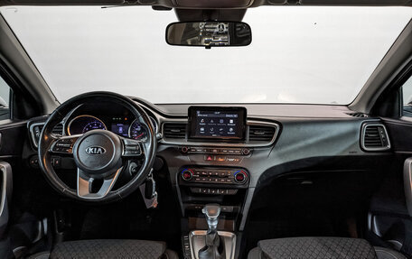 KIA cee'd III, 2019 год, 1 675 000 рублей, 14 фотография