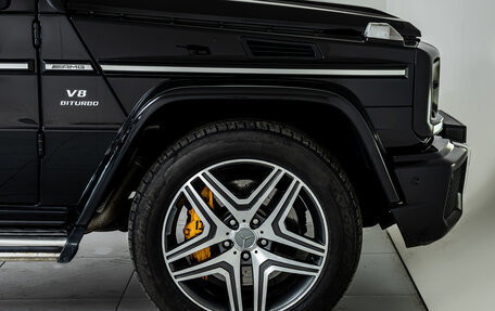 Mercedes-Benz G-Класс AMG, 2014 год, 6 500 000 рублей, 9 фотография