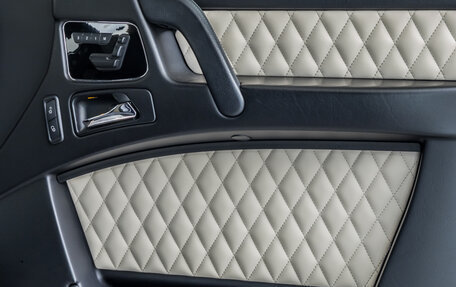 Mercedes-Benz G-Класс AMG, 2014 год, 6 500 000 рублей, 15 фотография