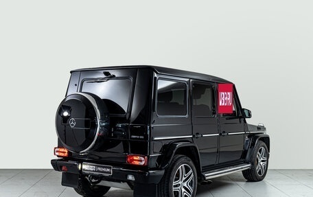 Mercedes-Benz G-Класс AMG, 2014 год, 6 500 000 рублей, 4 фотография