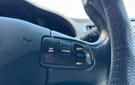KIA Sportage III, 2015 год, 1 420 000 рублей, 15 фотография