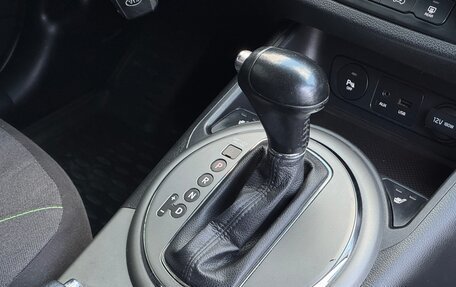KIA Sportage III, 2015 год, 1 420 000 рублей, 20 фотография