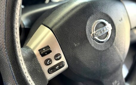 Nissan Tiida, 2008 год, 585 000 рублей, 8 фотография