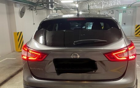 Nissan Qashqai, 2014 год, 1 550 000 рублей, 4 фотография