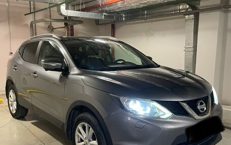 Nissan Qashqai, 2014 год, 1 550 000 рублей, 2 фотография