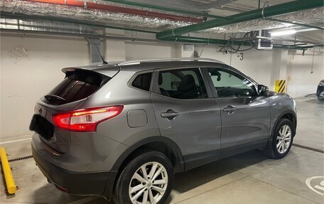 Nissan Qashqai, 2014 год, 1 550 000 рублей, 7 фотография
