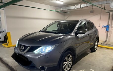 Nissan Qashqai, 2014 год, 1 550 000 рублей, 8 фотография