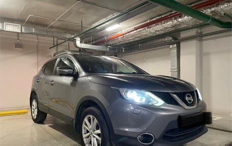 Nissan Qashqai, 2014 год, 1 550 000 рублей, 6 фотография