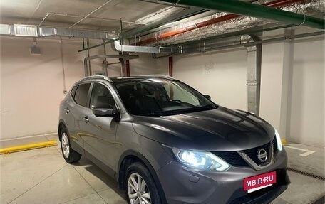 Nissan Qashqai, 2014 год, 1 550 000 рублей, 9 фотография
