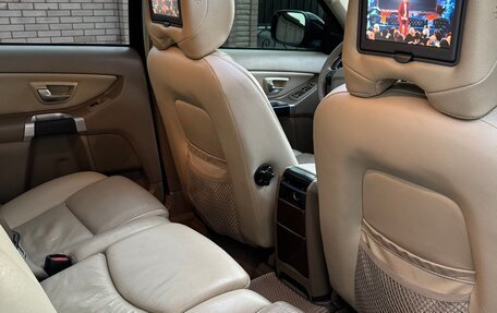Volvo XC90 II рестайлинг, 2007 год, 1 500 000 рублей, 15 фотография