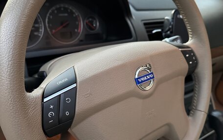 Volvo XC90 II рестайлинг, 2007 год, 1 500 000 рублей, 27 фотография