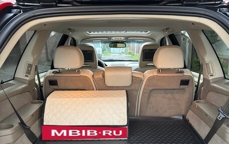 Volvo XC90 II рестайлинг, 2007 год, 1 500 000 рублей, 18 фотография