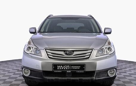 Subaru Outback IV рестайлинг, 2011 год, 1 500 000 рублей, 2 фотография