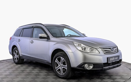 Subaru Outback IV рестайлинг, 2011 год, 1 500 000 рублей, 3 фотография
