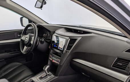 Subaru Outback IV рестайлинг, 2011 год, 1 500 000 рублей, 13 фотография
