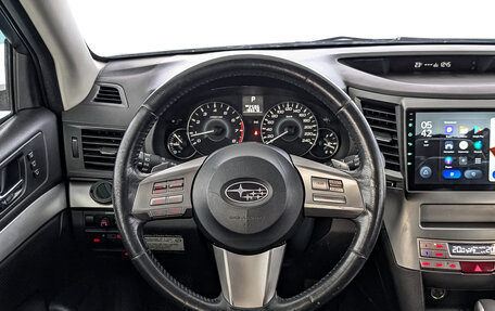 Subaru Outback IV рестайлинг, 2011 год, 1 500 000 рублей, 22 фотография