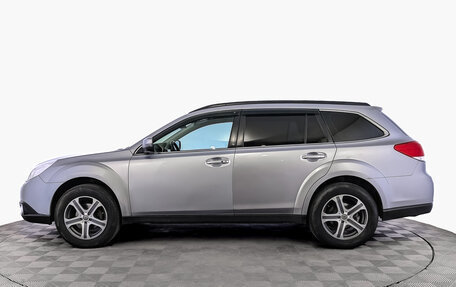 Subaru Outback IV рестайлинг, 2011 год, 1 500 000 рублей, 8 фотография