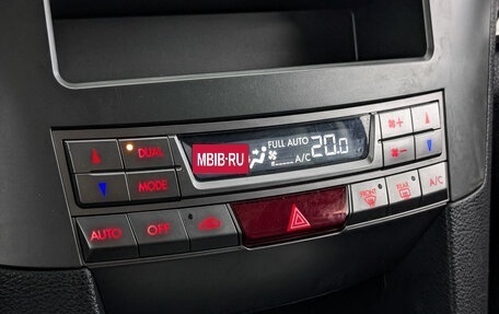 Subaru Outback IV рестайлинг, 2011 год, 1 500 000 рублей, 21 фотография