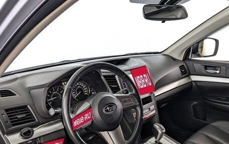 Subaru Outback IV рестайлинг, 2011 год, 1 500 000 рублей, 15 фотография