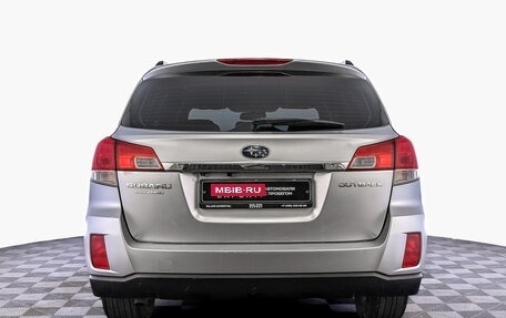 Subaru Outback IV рестайлинг, 2011 год, 1 500 000 рублей, 6 фотография