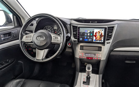 Subaru Outback IV рестайлинг, 2011 год, 1 500 000 рублей, 29 фотография