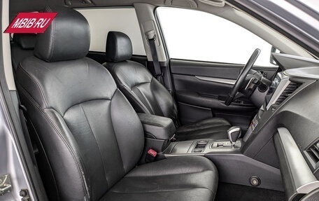 Subaru Outback IV рестайлинг, 2011 год, 1 500 000 рублей, 24 фотография