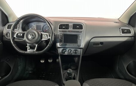 Volkswagen Polo VI (EU Market), 2018 год, 838 000 рублей, 13 фотография