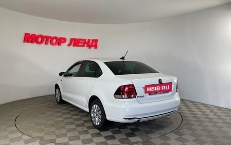 Volkswagen Polo VI (EU Market), 2018 год, 838 000 рублей, 6 фотография