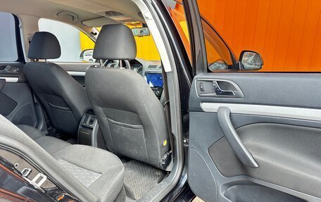 Skoda Octavia, 2012 год, 899 000 рублей, 18 фотография