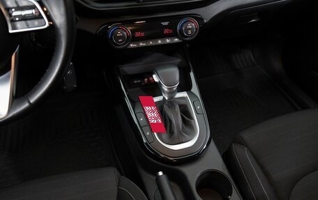 KIA Cerato IV, 2020 год, 1 400 000 рублей, 16 фотография