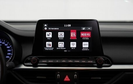 KIA Cerato IV, 2020 год, 1 400 000 рублей, 22 фотография