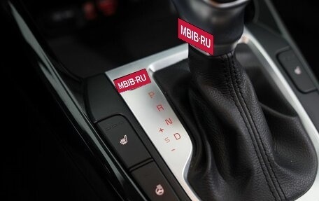 KIA Cerato IV, 2020 год, 1 400 000 рублей, 17 фотография