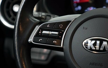 KIA Cerato IV, 2020 год, 1 400 000 рублей, 19 фотография