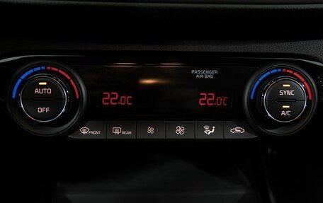 KIA Cerato IV, 2020 год, 1 400 000 рублей, 24 фотография