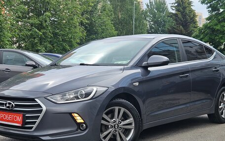 Hyundai Elantra VI рестайлинг, 2017 год, 1 429 000 рублей, 3 фотография