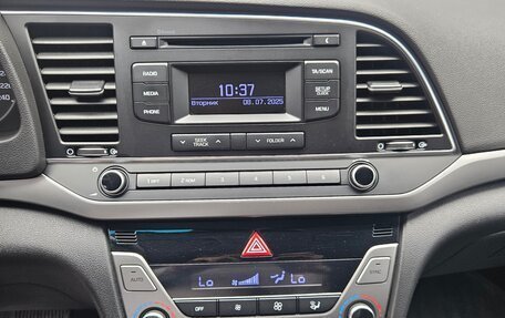 Hyundai Elantra VI рестайлинг, 2017 год, 1 429 000 рублей, 14 фотография