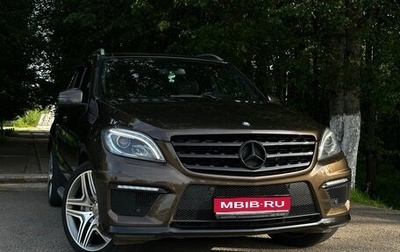 Mercedes-Benz M-Класс AMG, 2012 год, 3 800 000 рублей, 1 фотография