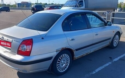 Hyundai Elantra III, 2003 год, 255 000 рублей, 1 фотография